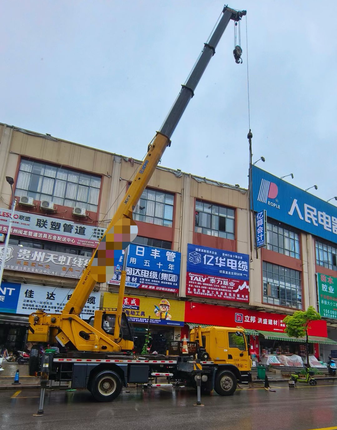 鹤岗市什么是起重吊装作业
